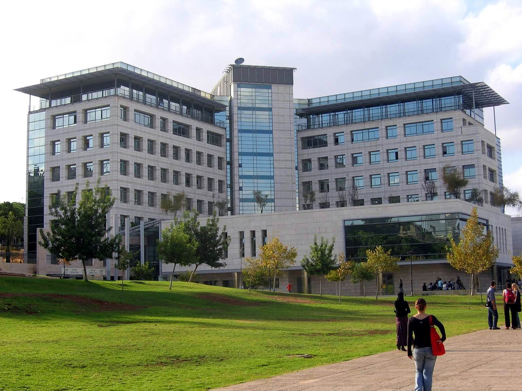 Technion_Computer_Science_Faculty