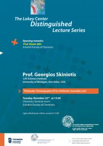 lecture poster of Georgios Skiniotis